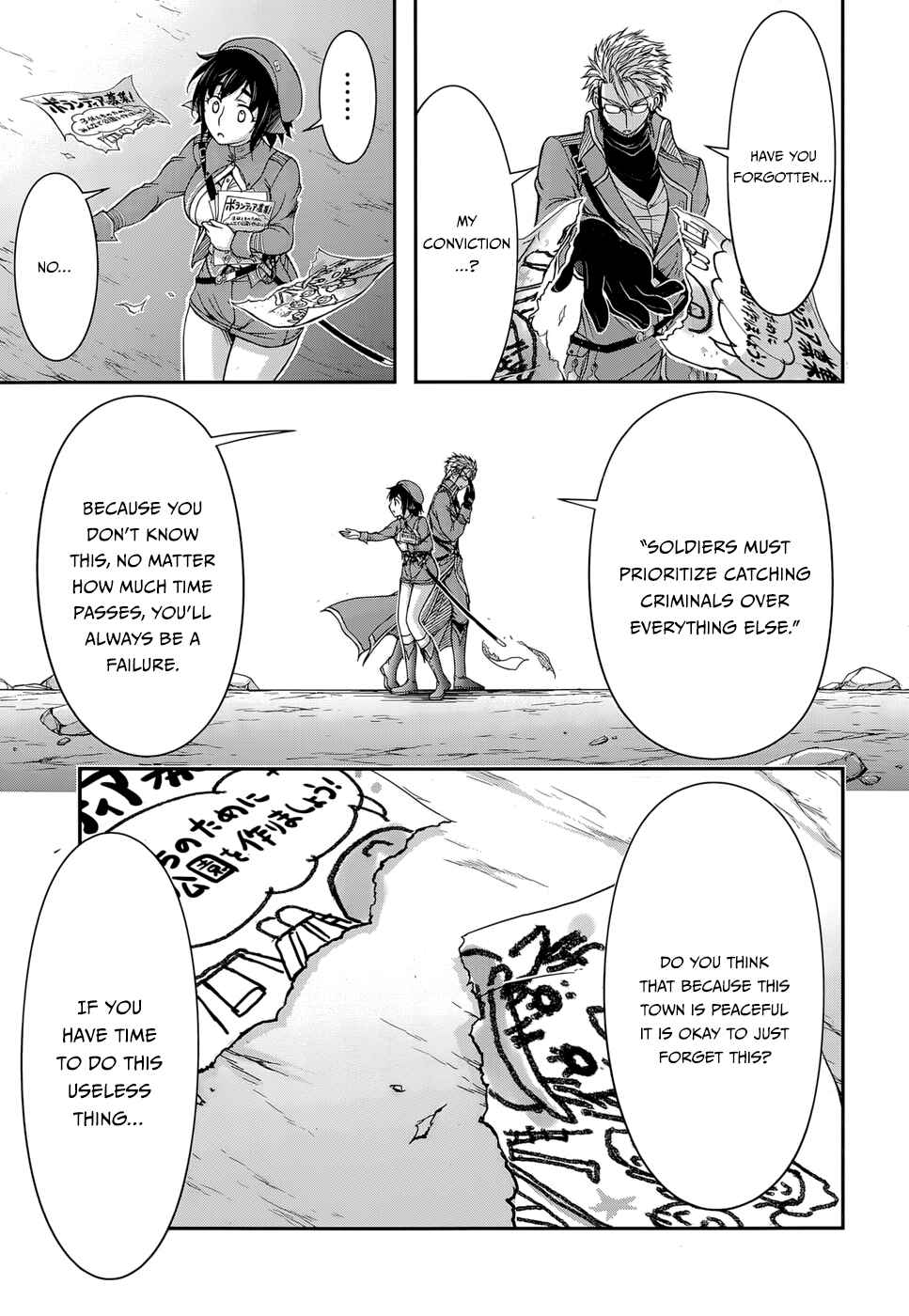 Page 32 Chapter 5 Plunderer