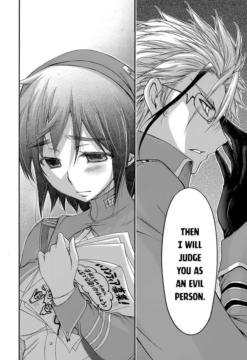 Page 33 Chapter 5 Plunderer
