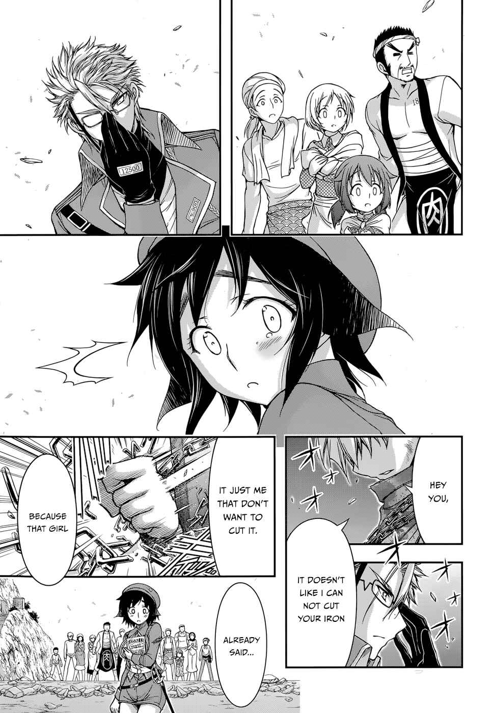 Page 36 Chapter 5 Plunderer