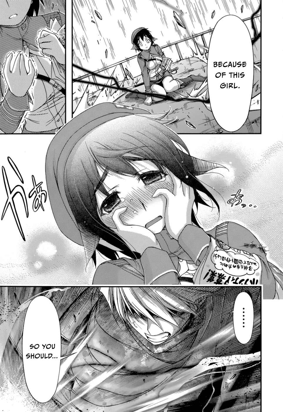 Page 41 Chapter 5 Plunderer