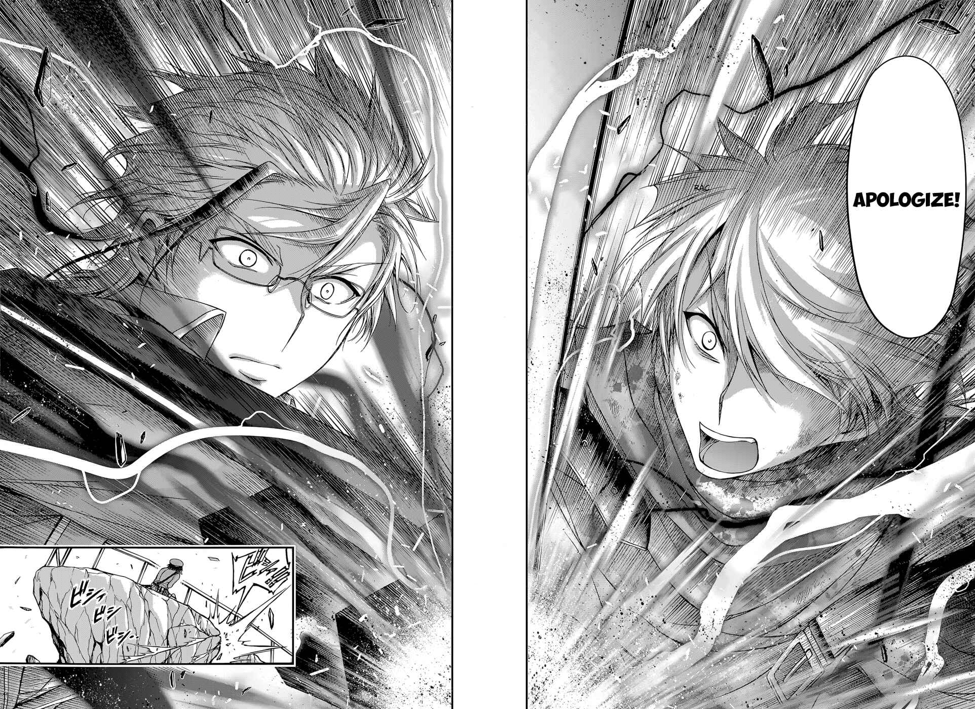 Page 42 Chapter 5 Plunderer