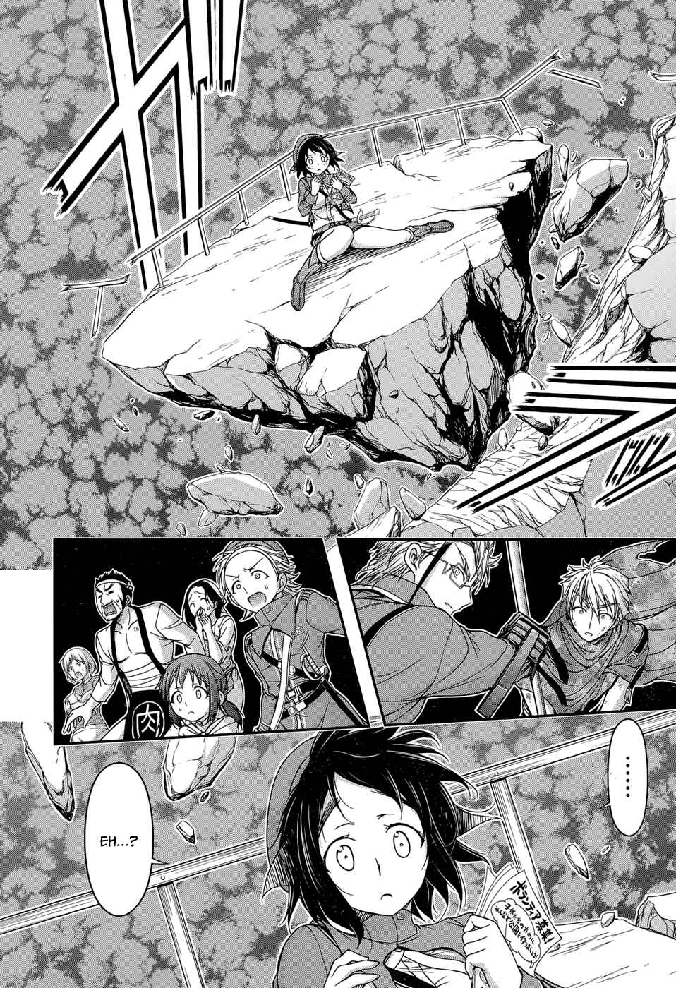 Page 43 Chapter 5 Plunderer