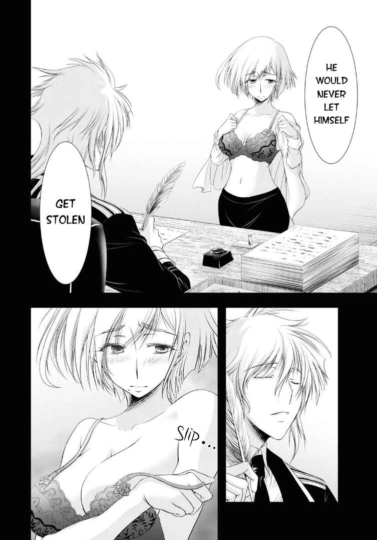 Page 17 Chapter 72 Plunderer