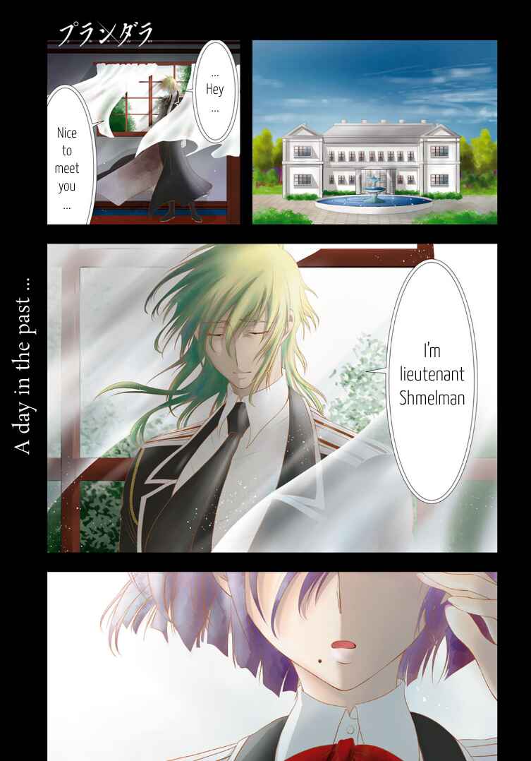 Page 2 Chapter 72 Plunderer