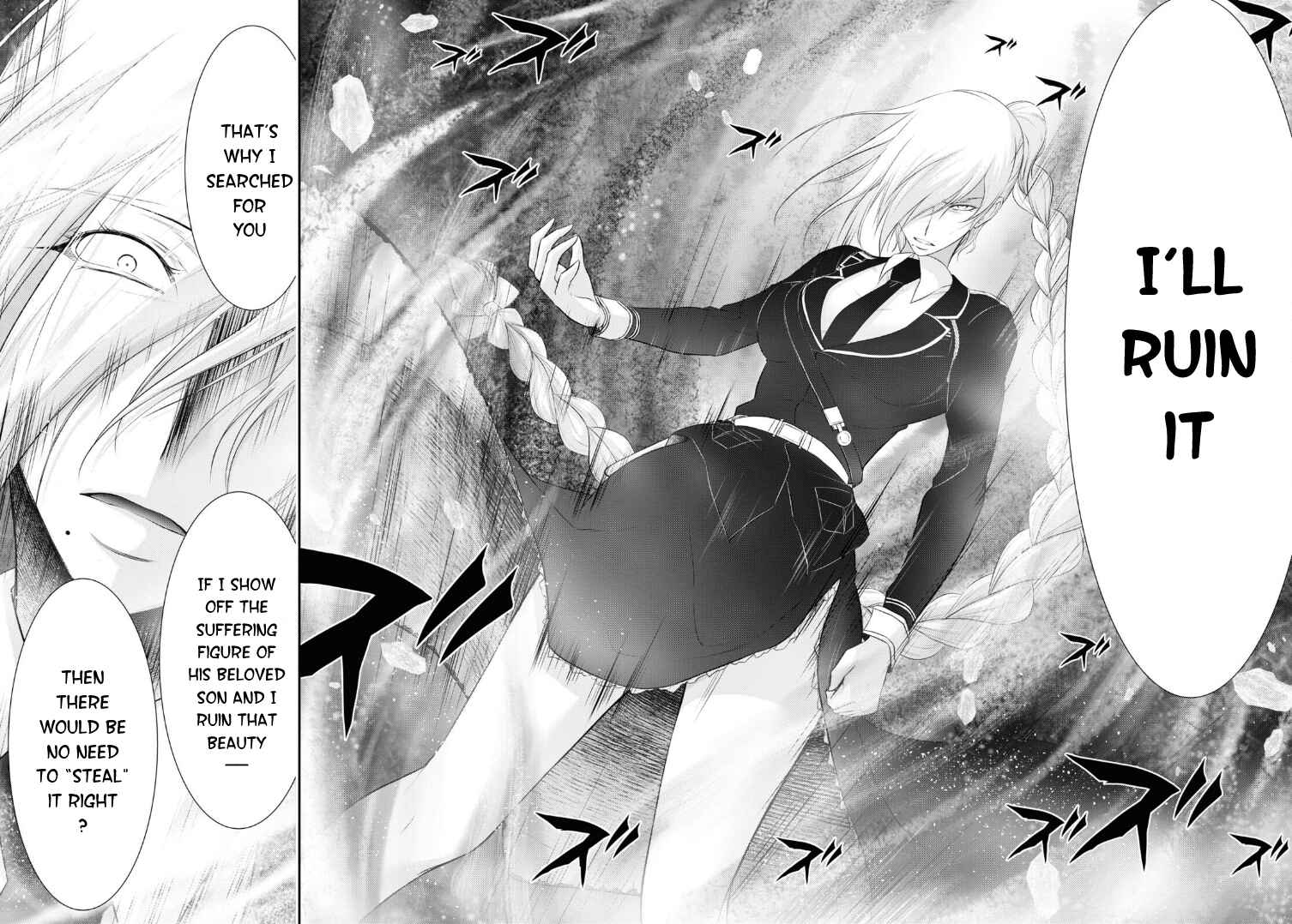 Page 21 Chapter 72 Plunderer