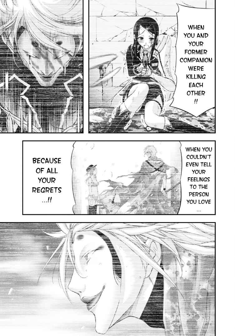 Page 23 Chapter 72 Plunderer