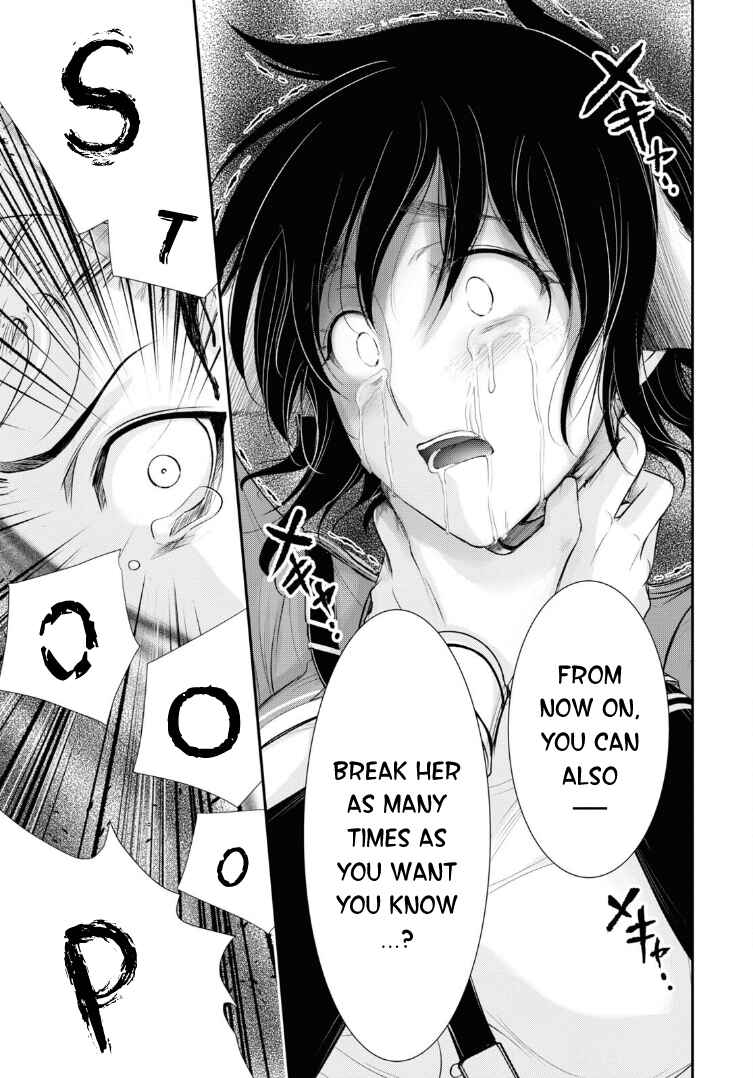 Page 36 Chapter 72 Plunderer