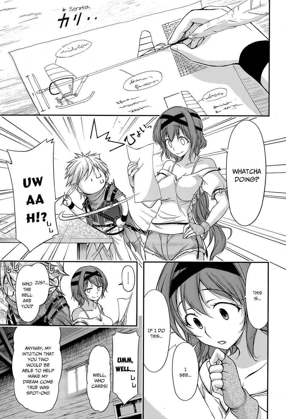 Page 17 Chapter 6 Plunderer