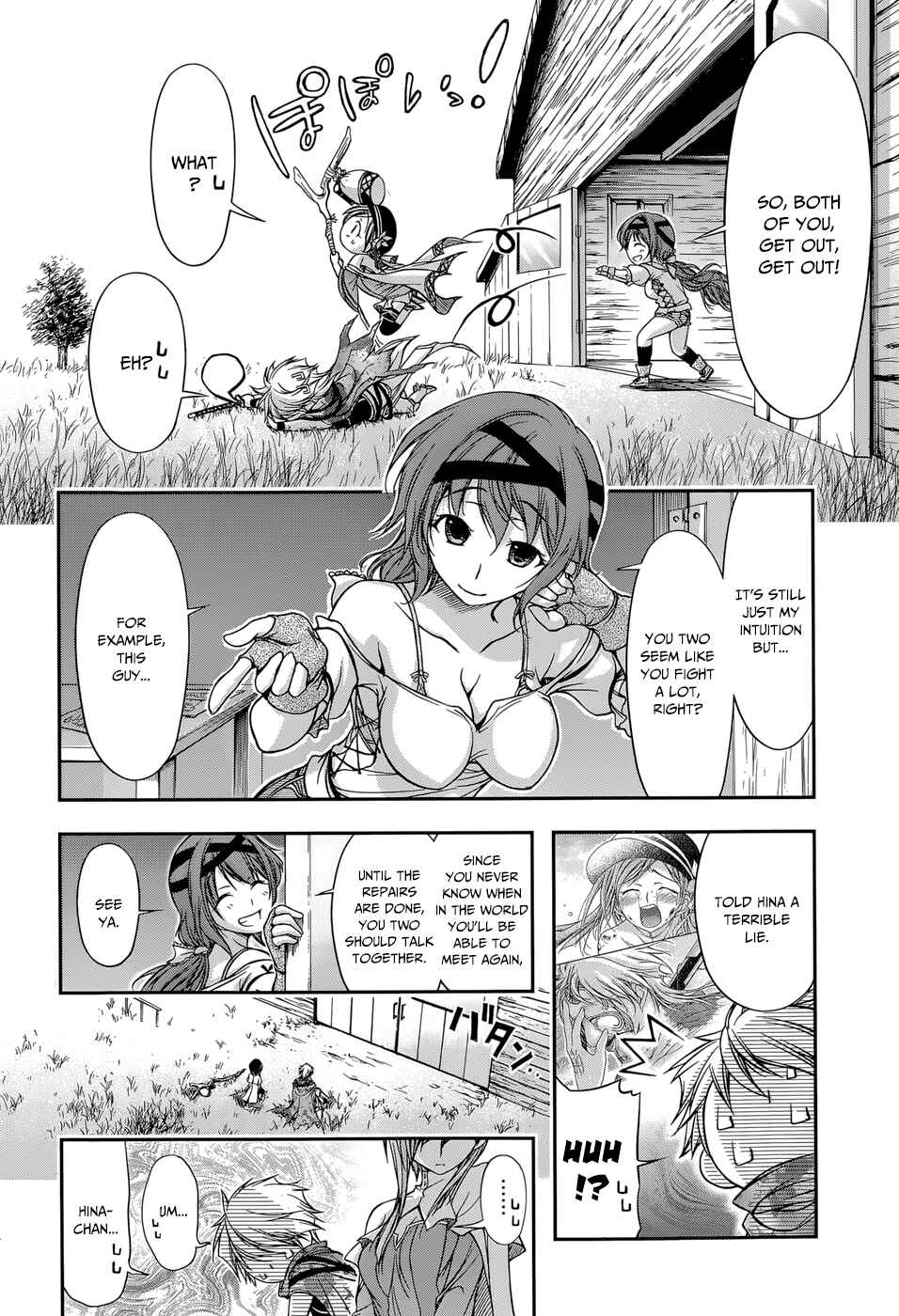 Page 18 Chapter 6 Plunderer