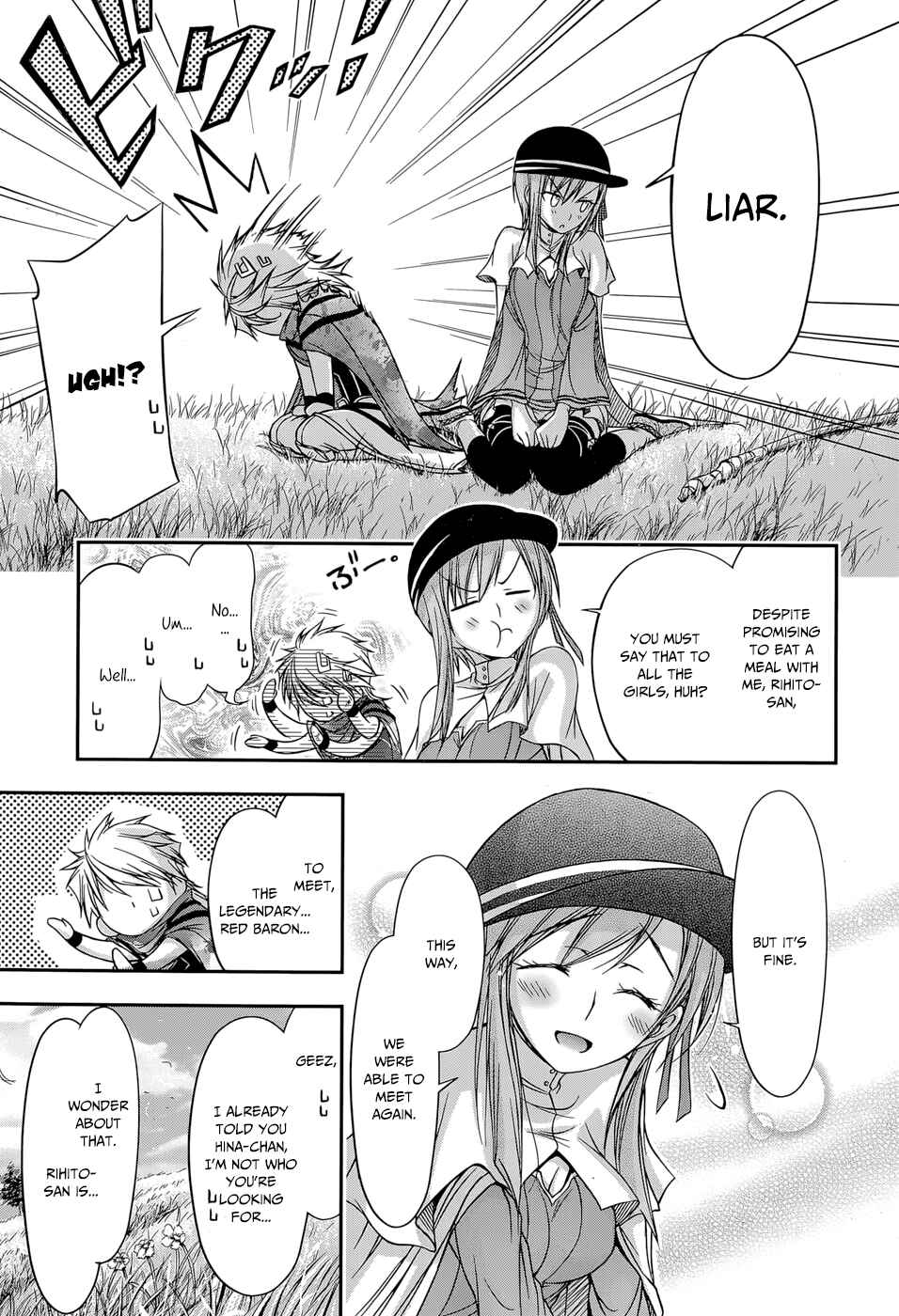 Page 19 Chapter 6 Plunderer