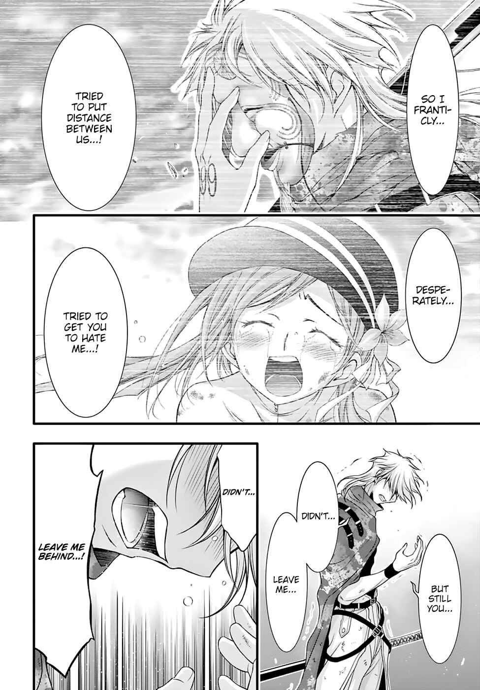 Page 12 Chapter 35 Plunderer