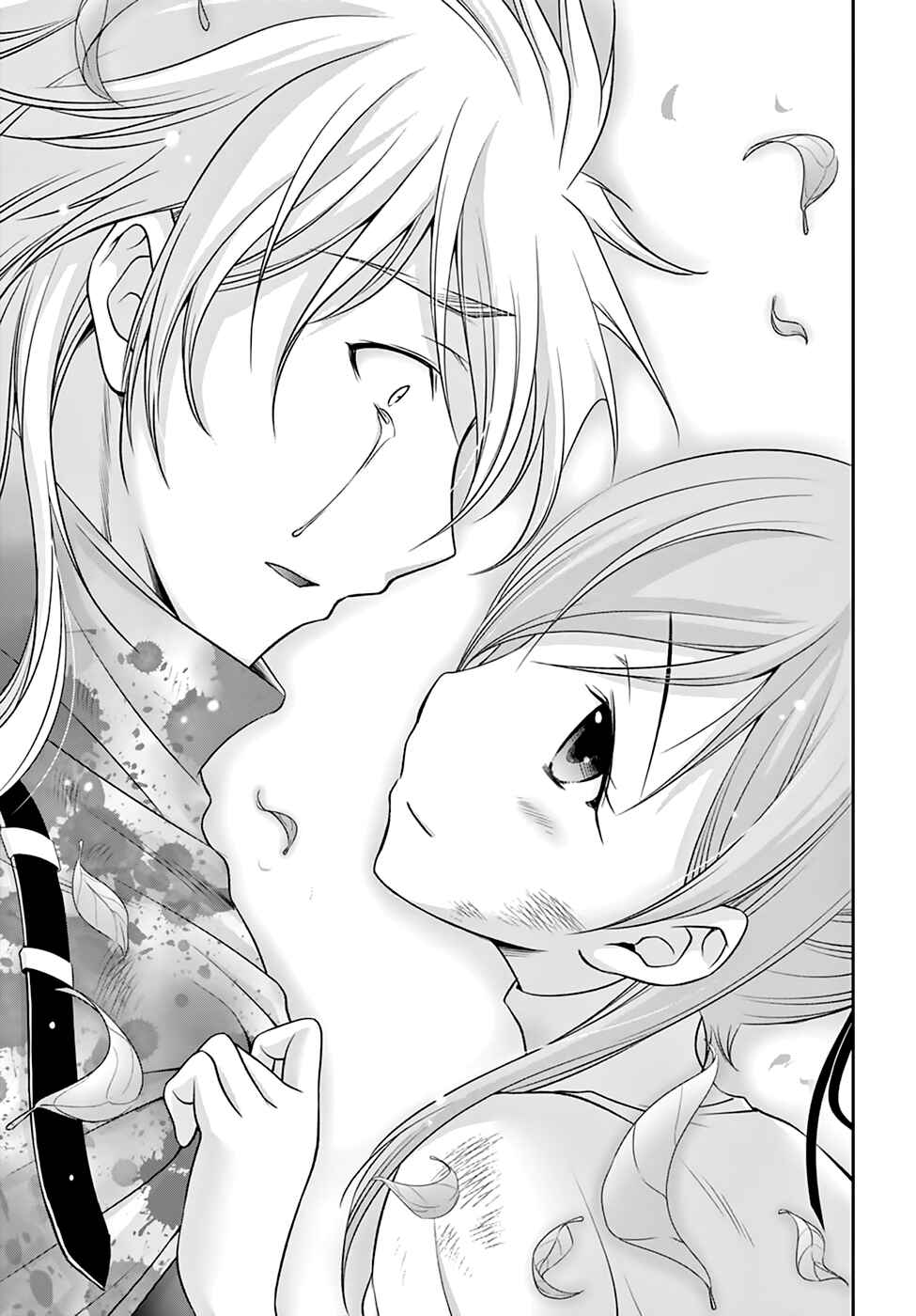 Page 18 Chapter 35 Plunderer