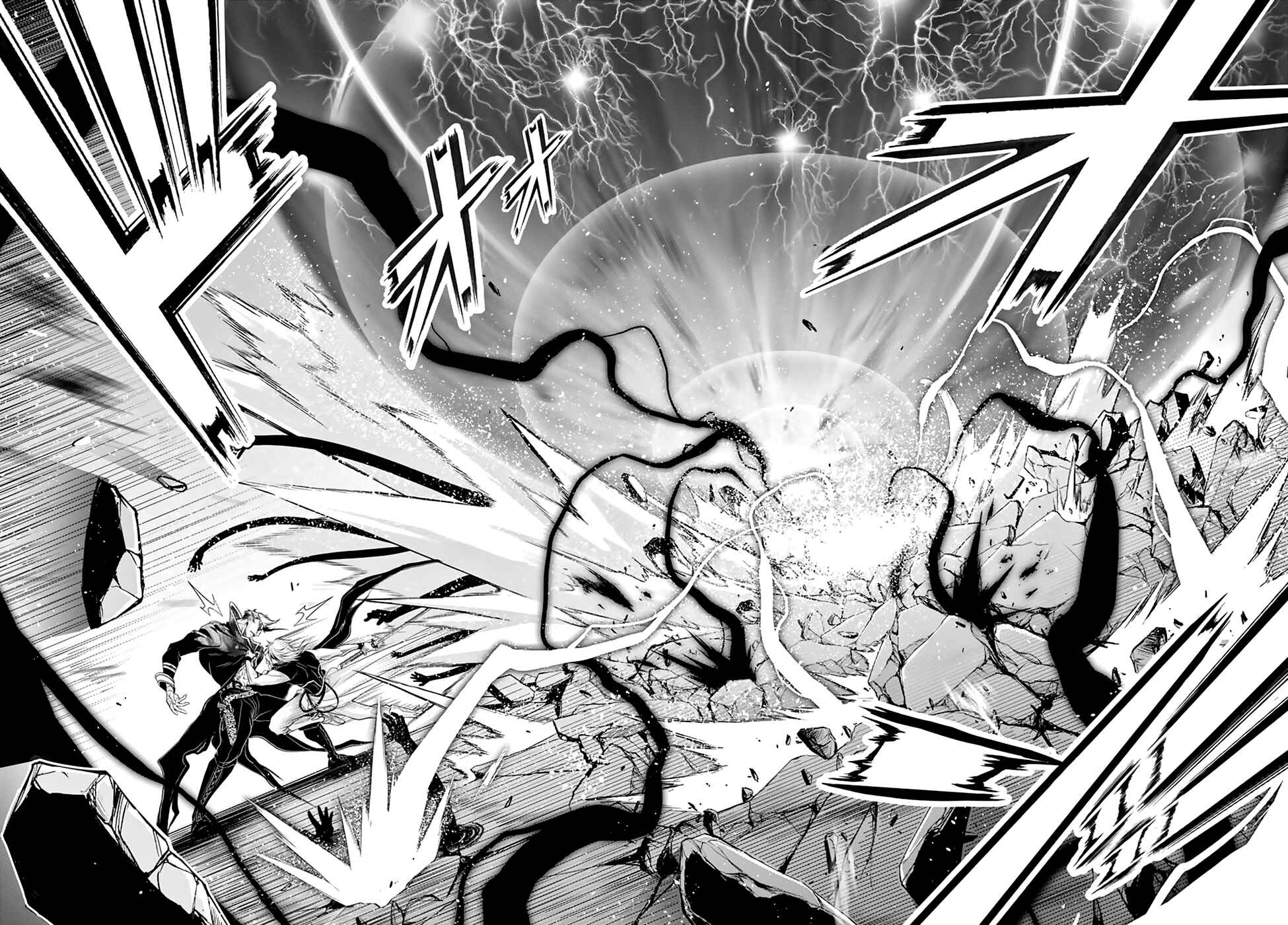 Page 26 Chapter 35 Plunderer