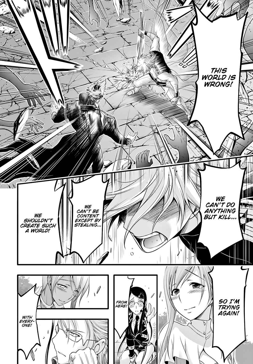 Page 29 Chapter 35 Plunderer