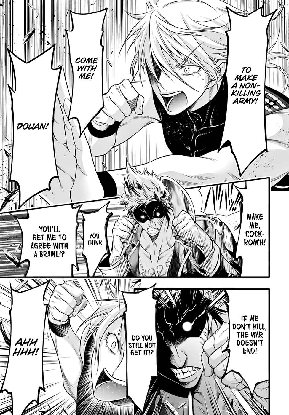 Page 30 Chapter 35 Plunderer