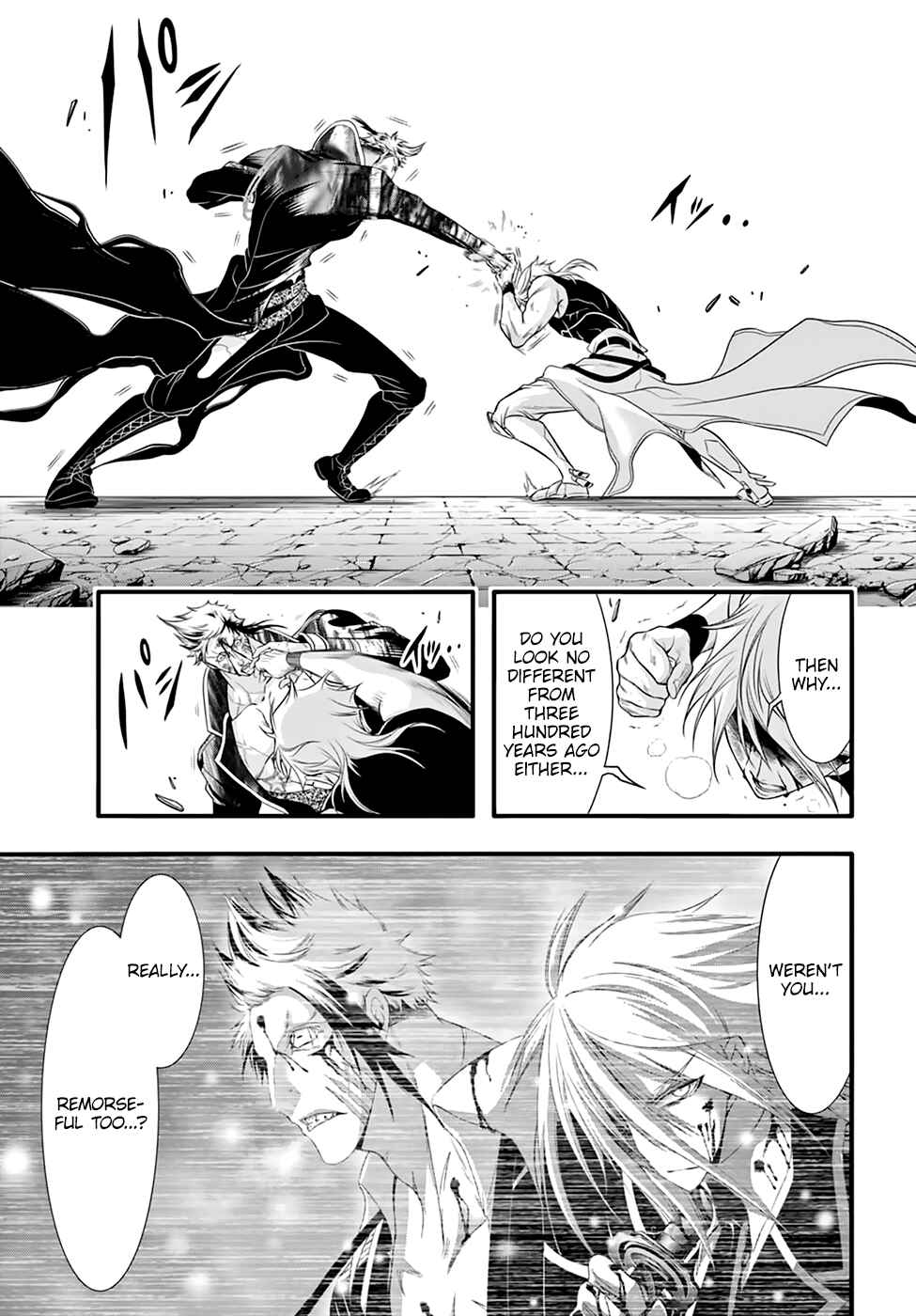 Page 38 Chapter 35 Plunderer