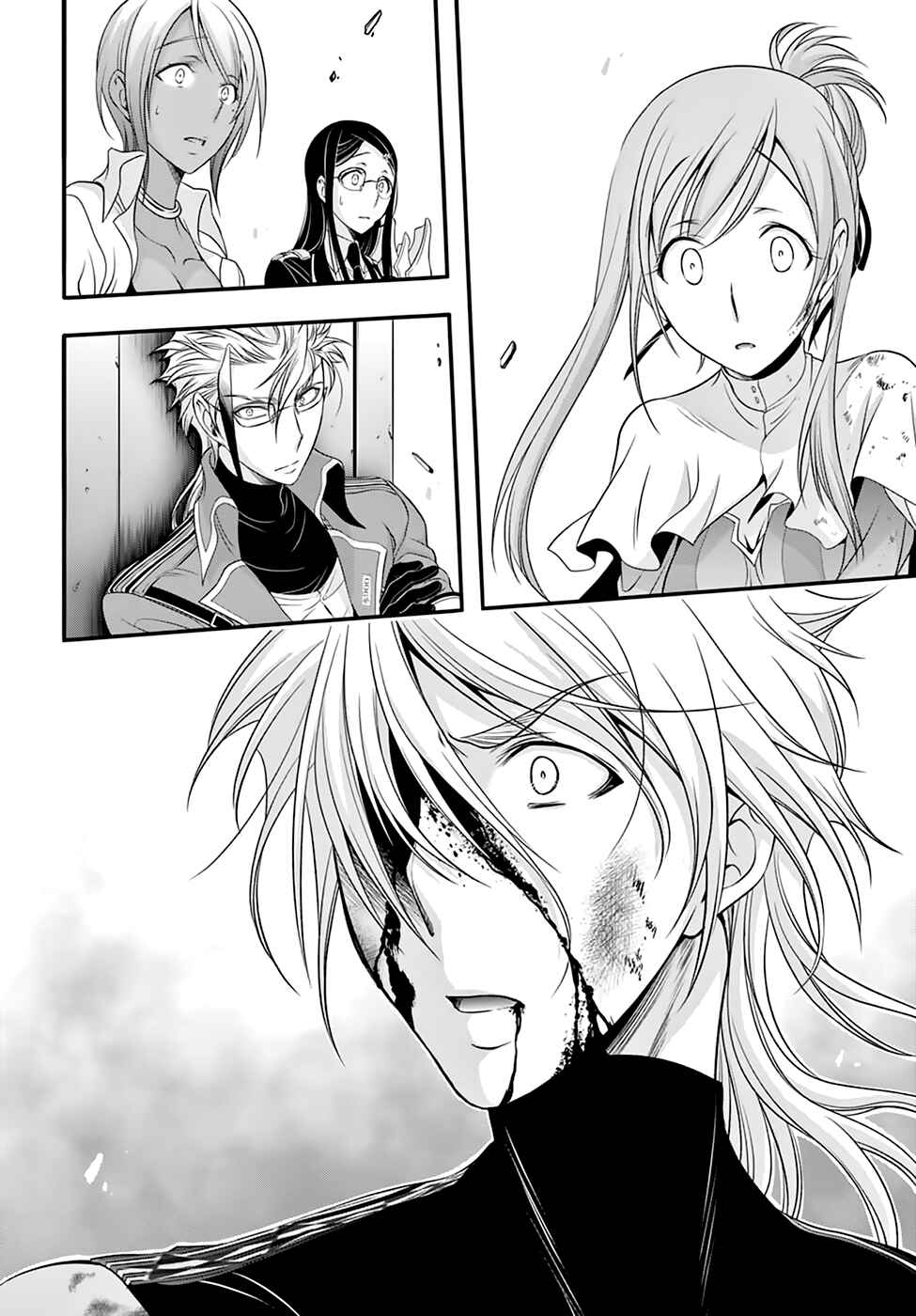 Page 51 Chapter 35 Plunderer
