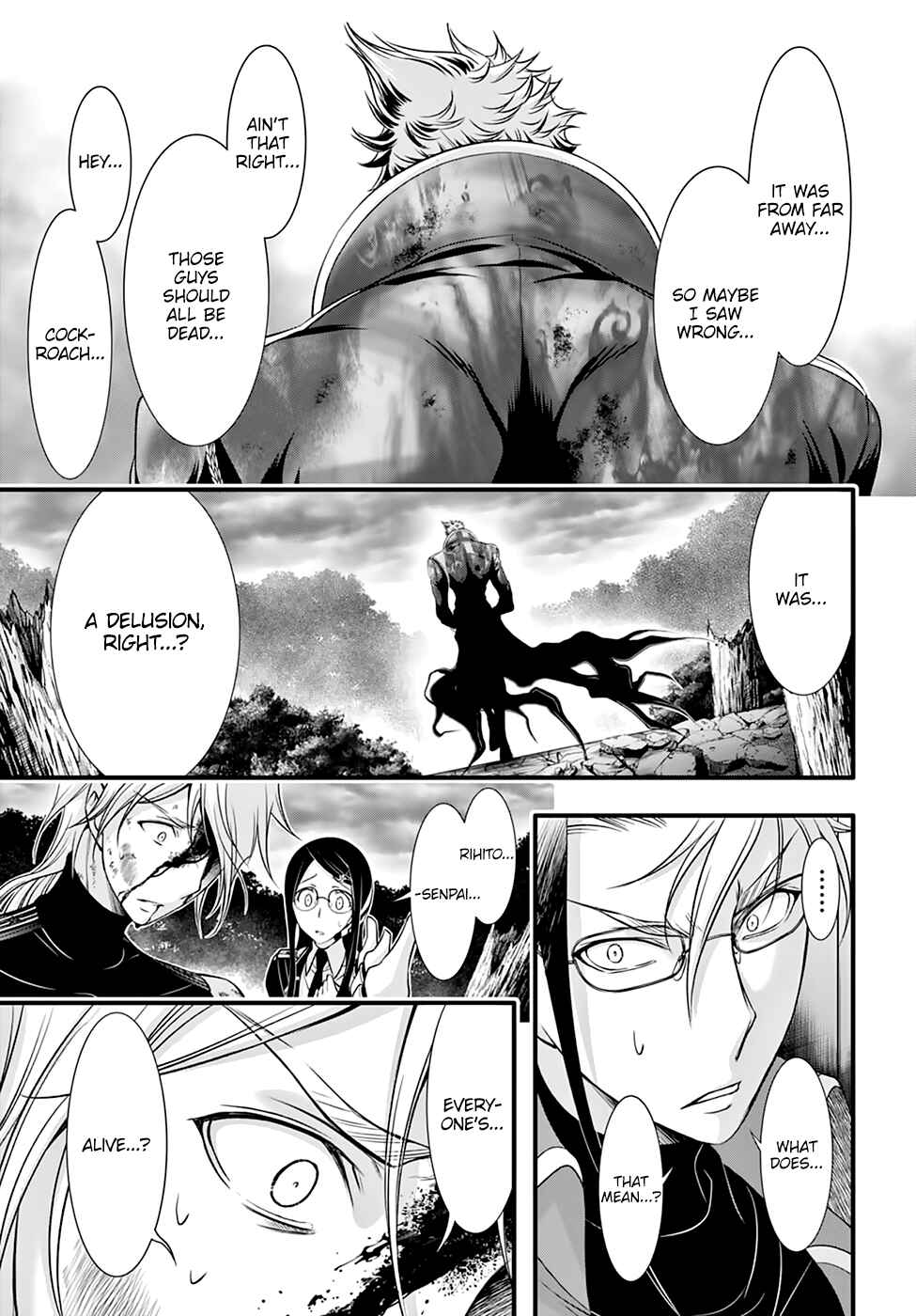 Page 52 Chapter 35 Plunderer