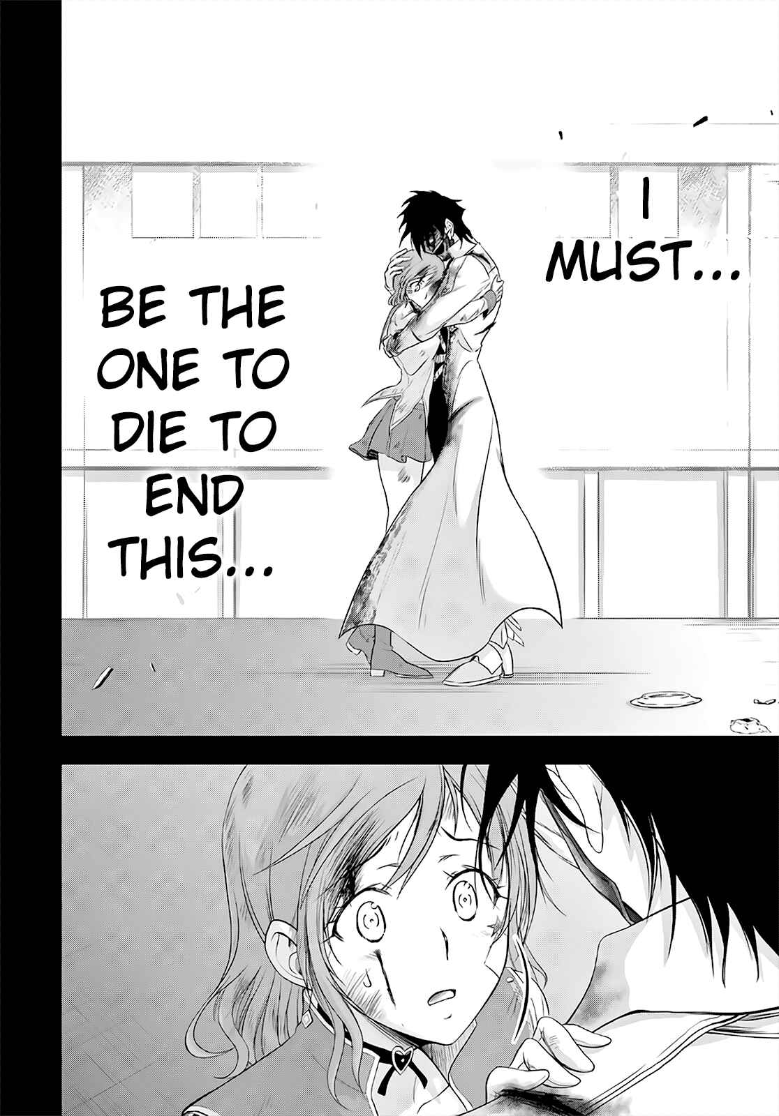Page 12 Chapter 68 Plunderer