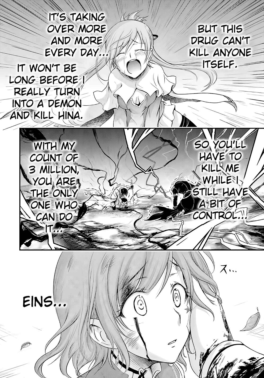 Page 16 Chapter 68 Plunderer