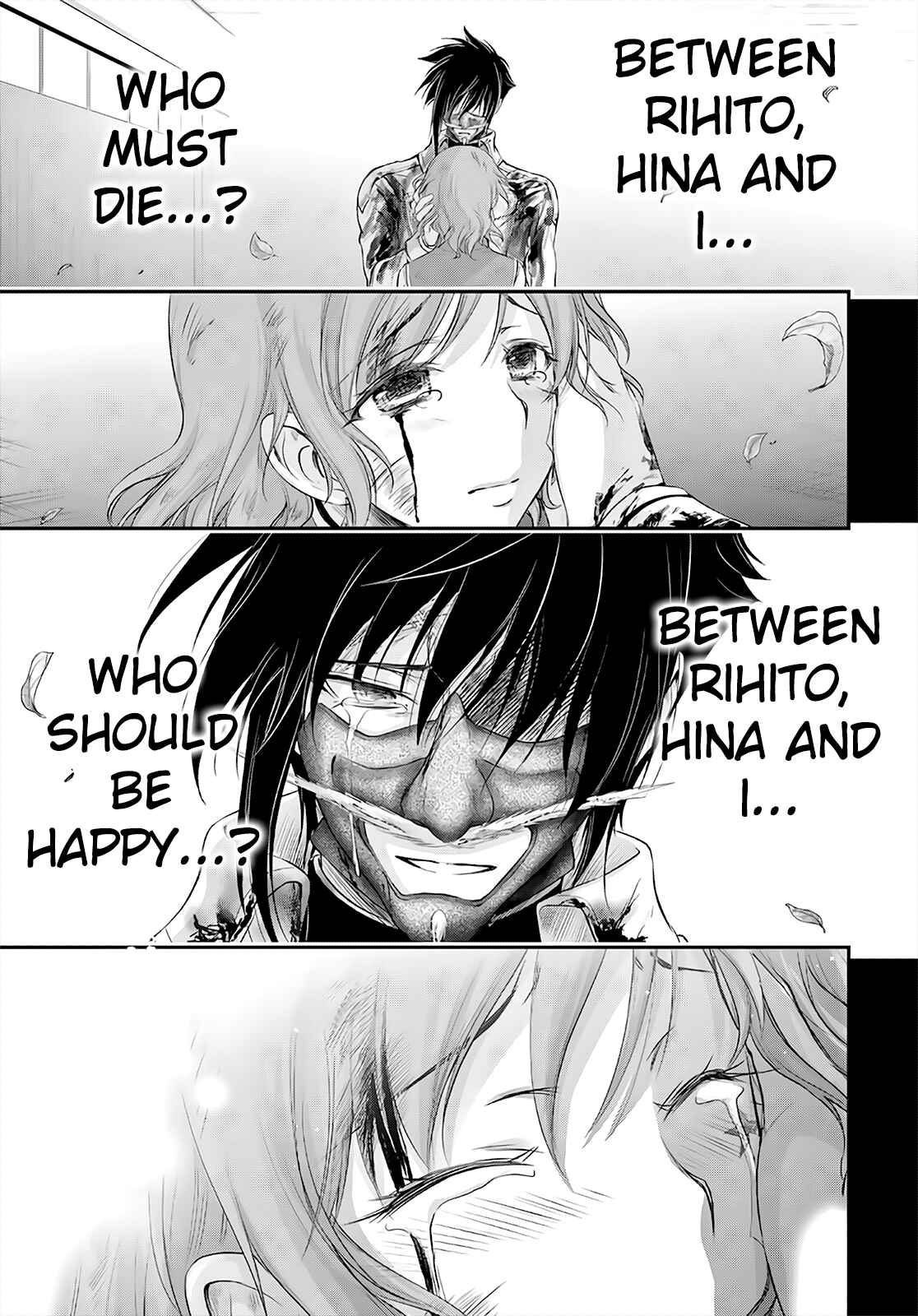 Page 17 Chapter 68 Plunderer