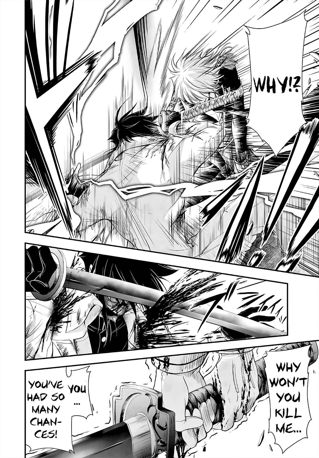 Page 5 Chapter 68 Plunderer