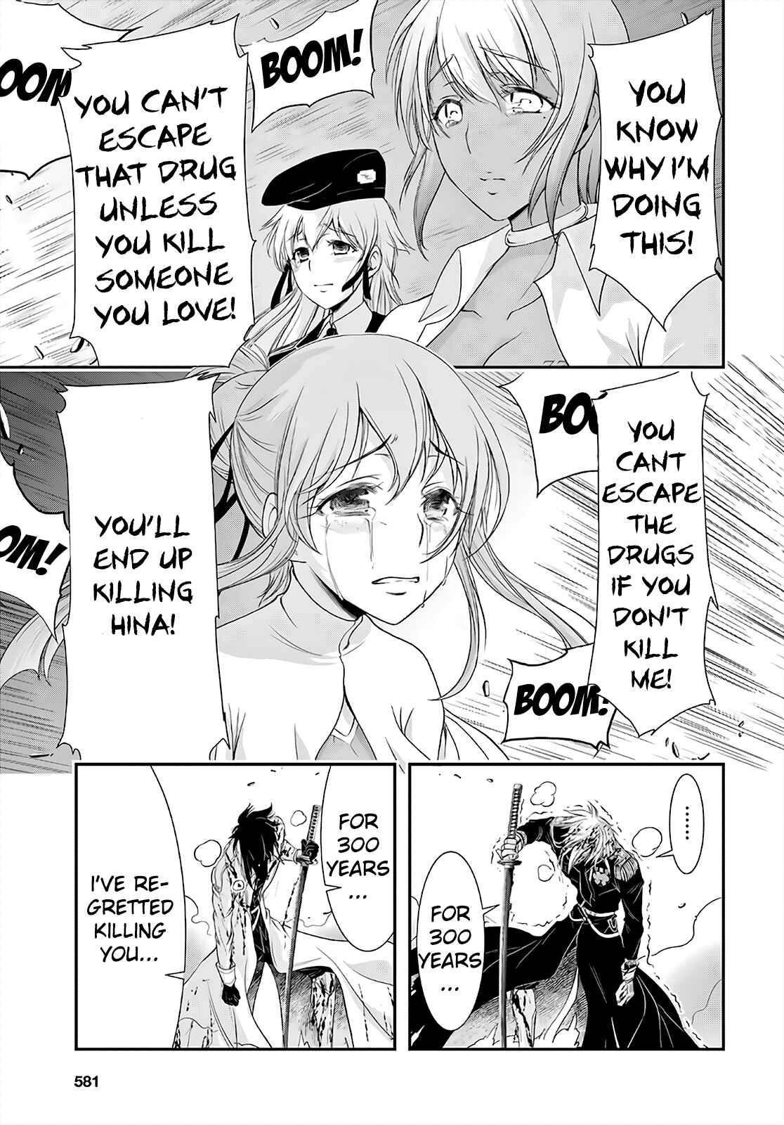 Page 8 Chapter 68 Plunderer