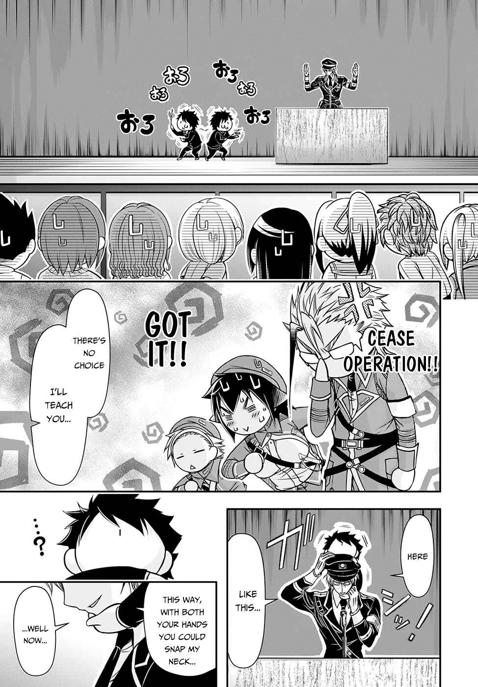 Page 15 Chapter 14 Plunderer