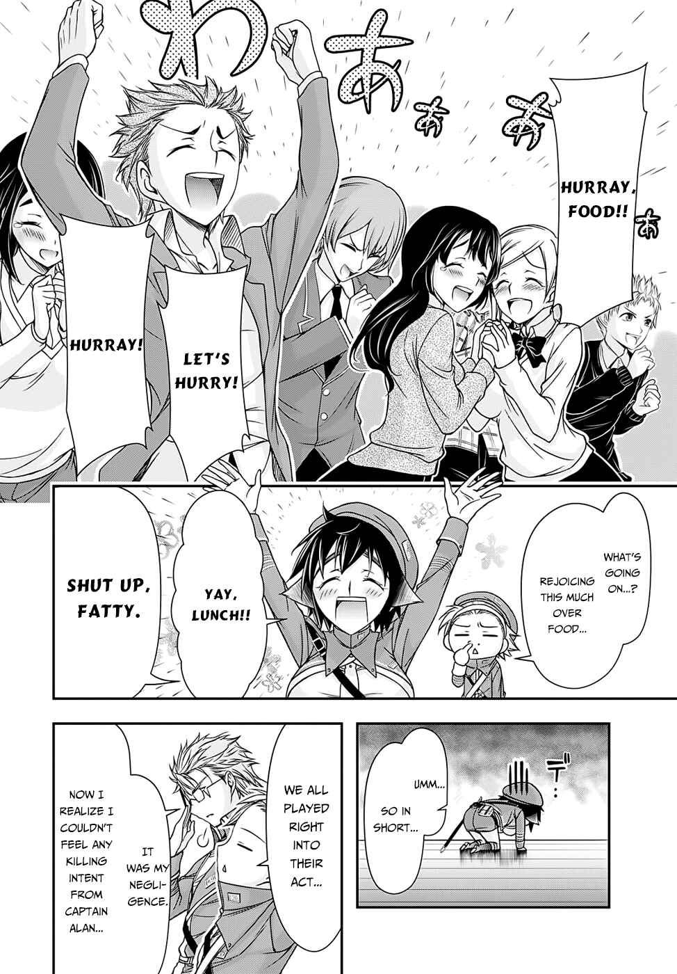 Page 29 Chapter 14 Plunderer