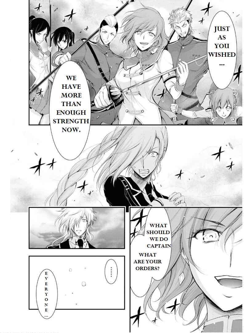 Page 19 Chapter 76 Plunderer