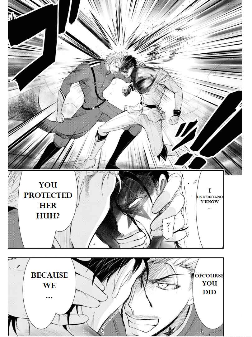 Page 27 Chapter 76 Plunderer