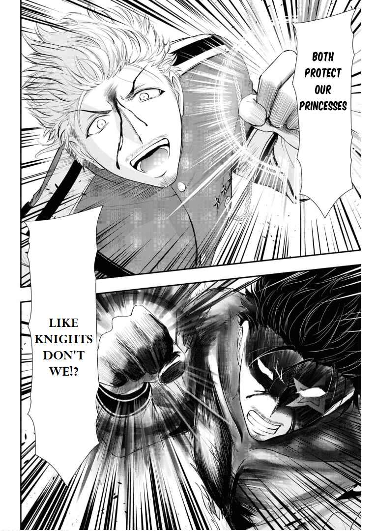 Page 28 Chapter 76 Plunderer