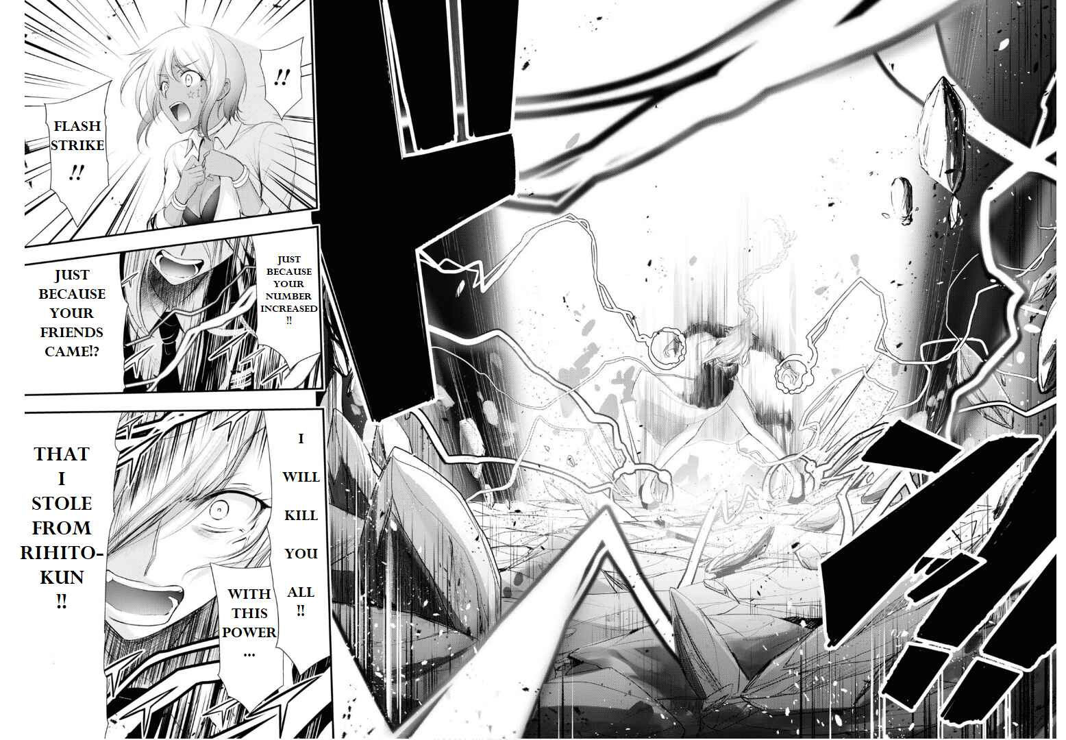 Page 30 Chapter 76 Plunderer