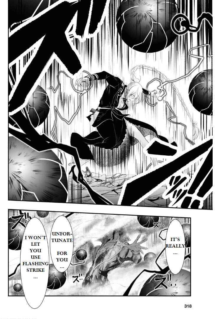Page 31 Chapter 76 Plunderer