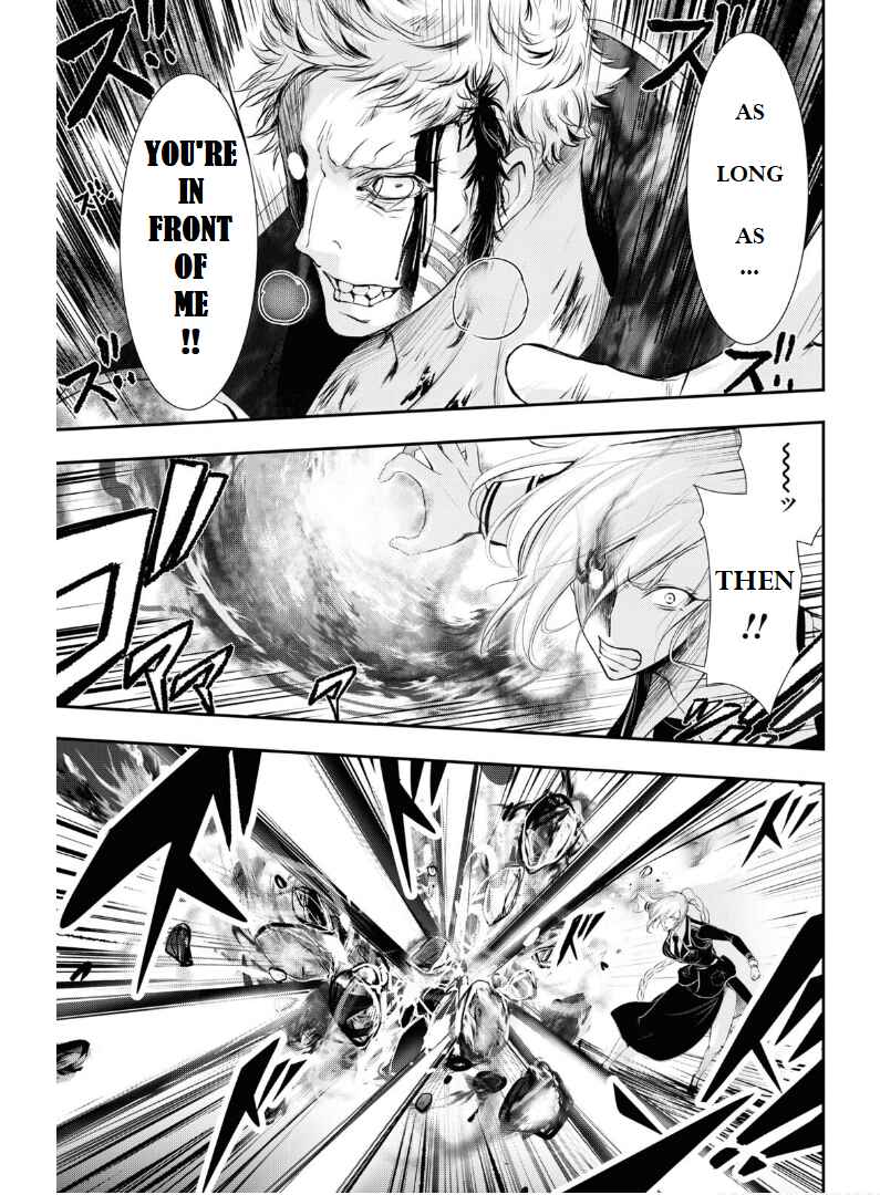 Page 32 Chapter 76 Plunderer