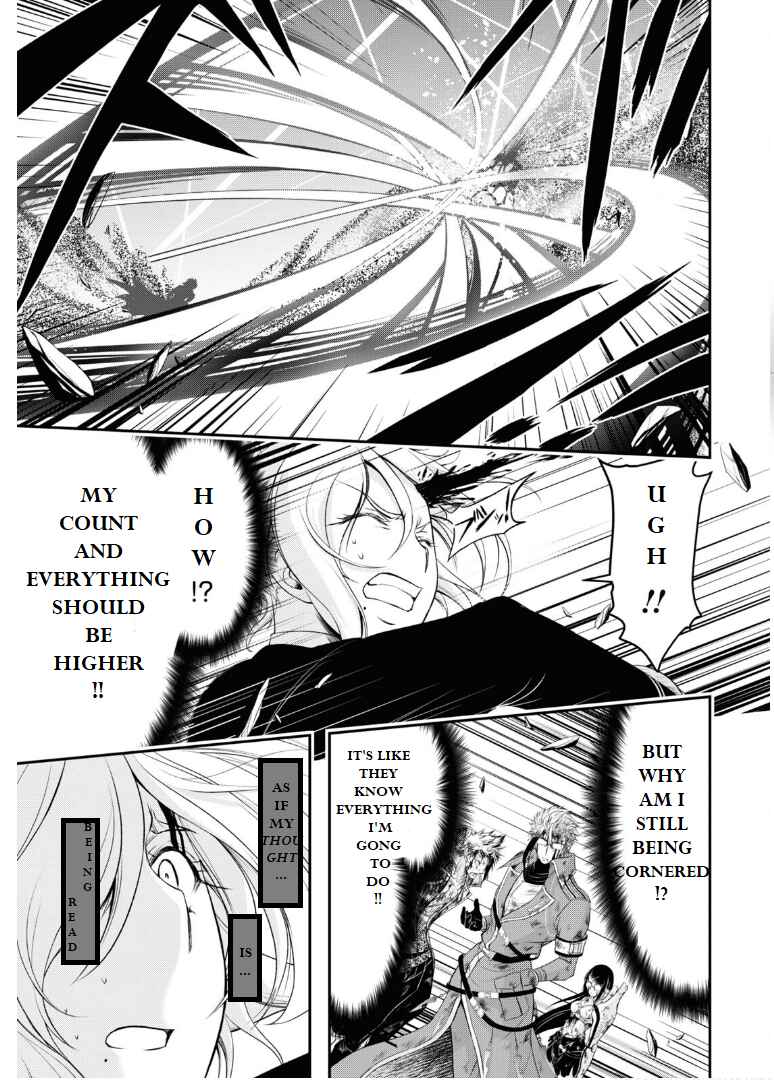 Page 36 Chapter 76 Plunderer