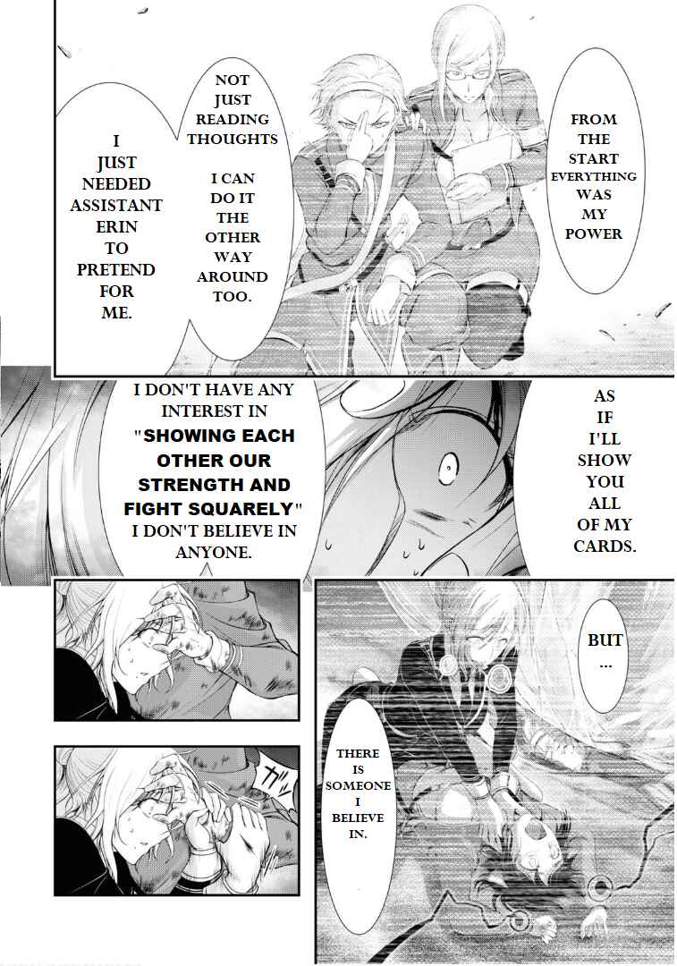 Page 39 Chapter 76 Plunderer