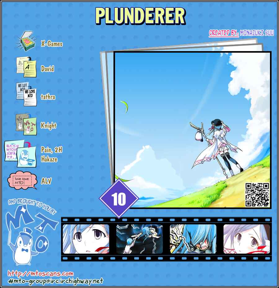 Page 1 Chapter 10 Plunderer