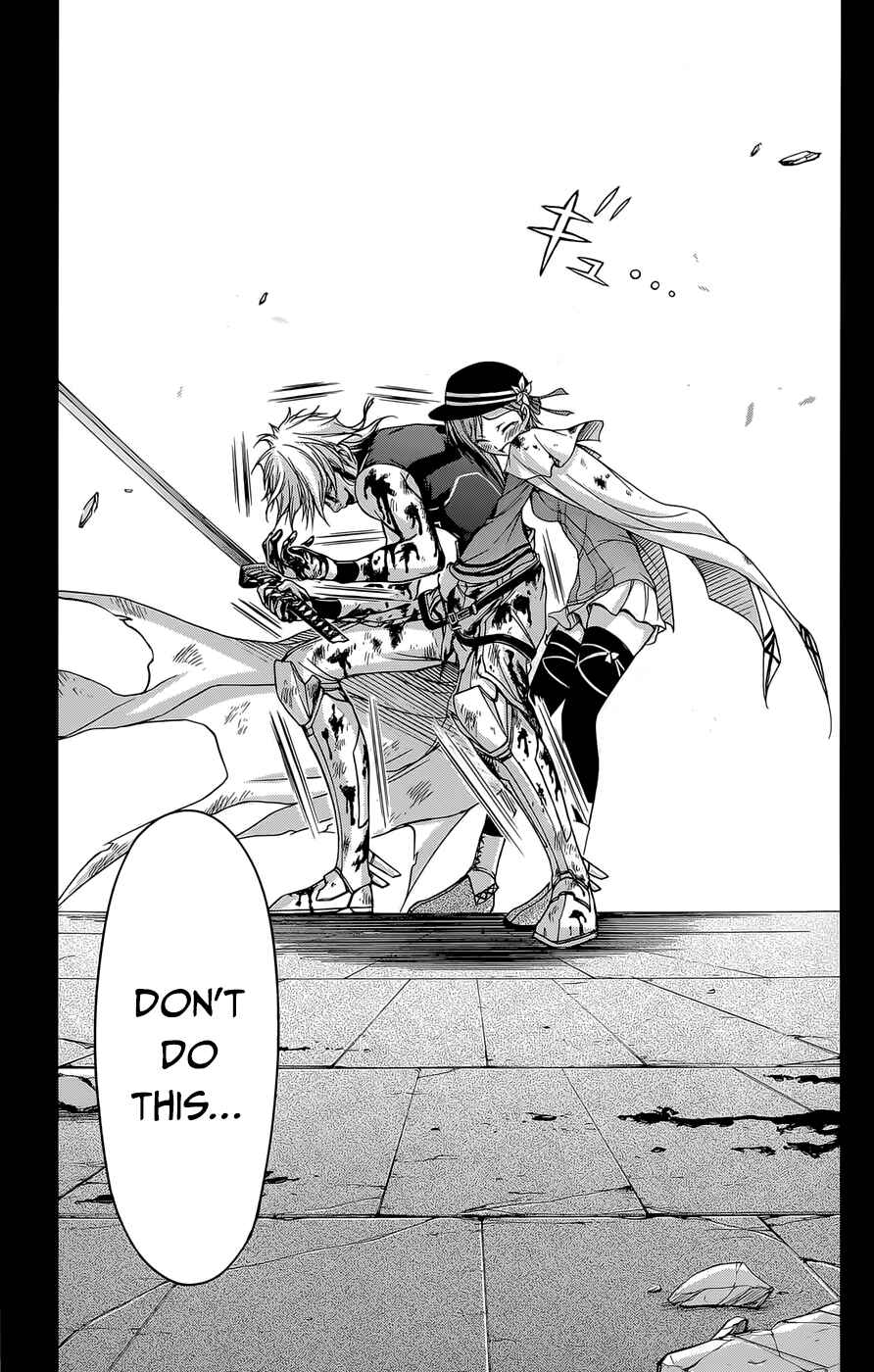Page 28 Chapter 10 Plunderer