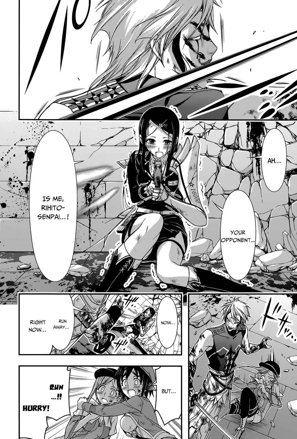 Page 30 Chapter 10 Plunderer
