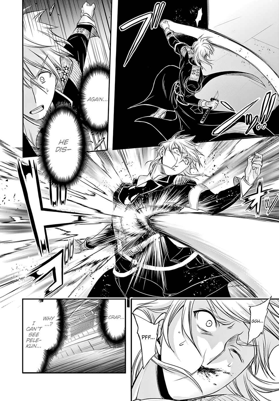 Page 14 Chapter 47 Plunderer