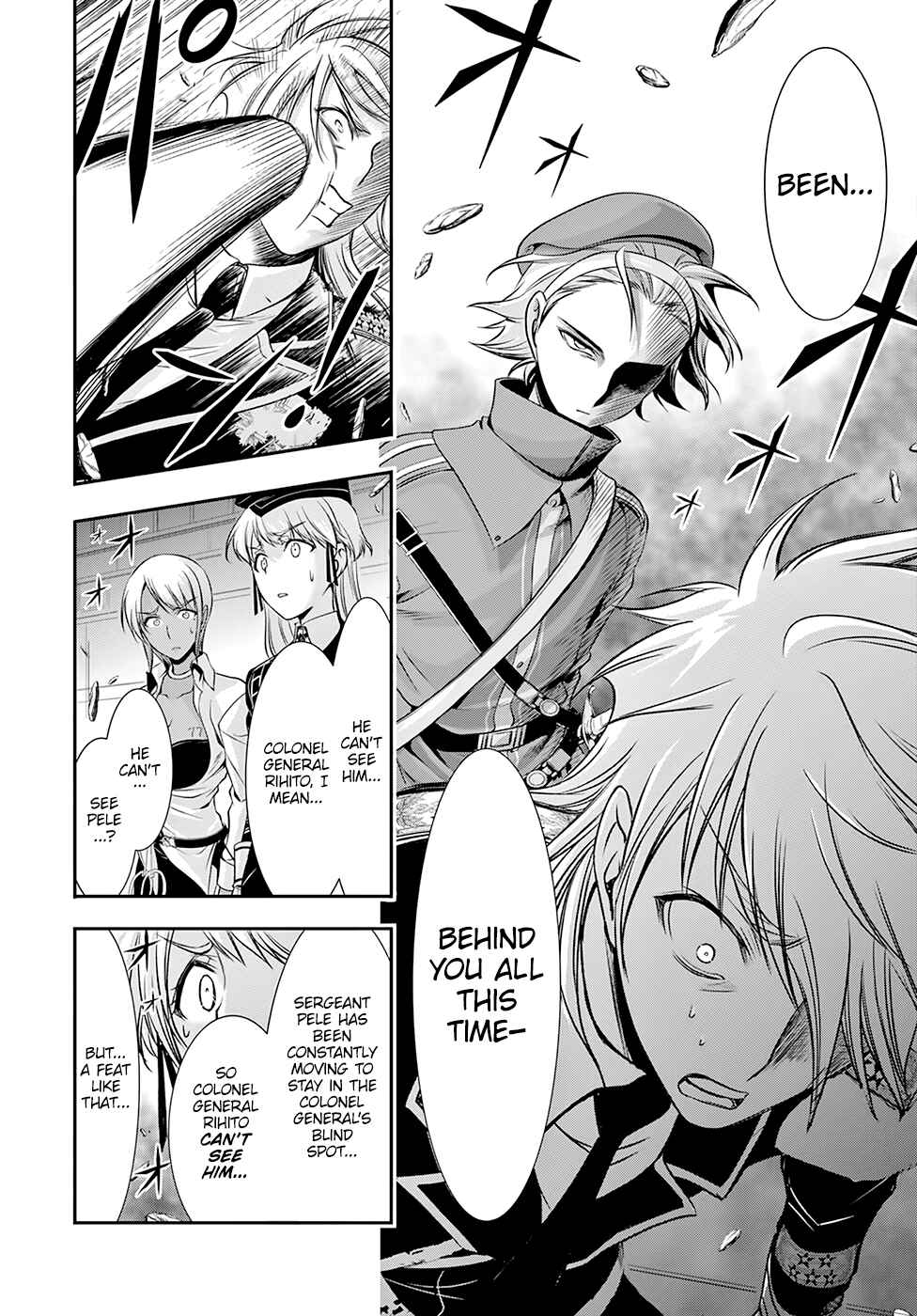 Page 16 Chapter 47 Plunderer