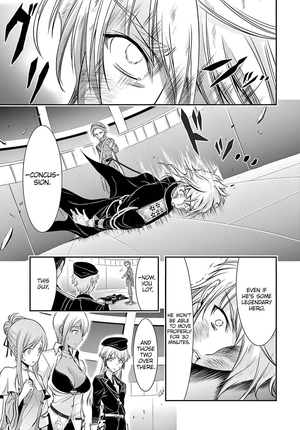 Page 19 Chapter 47 Plunderer