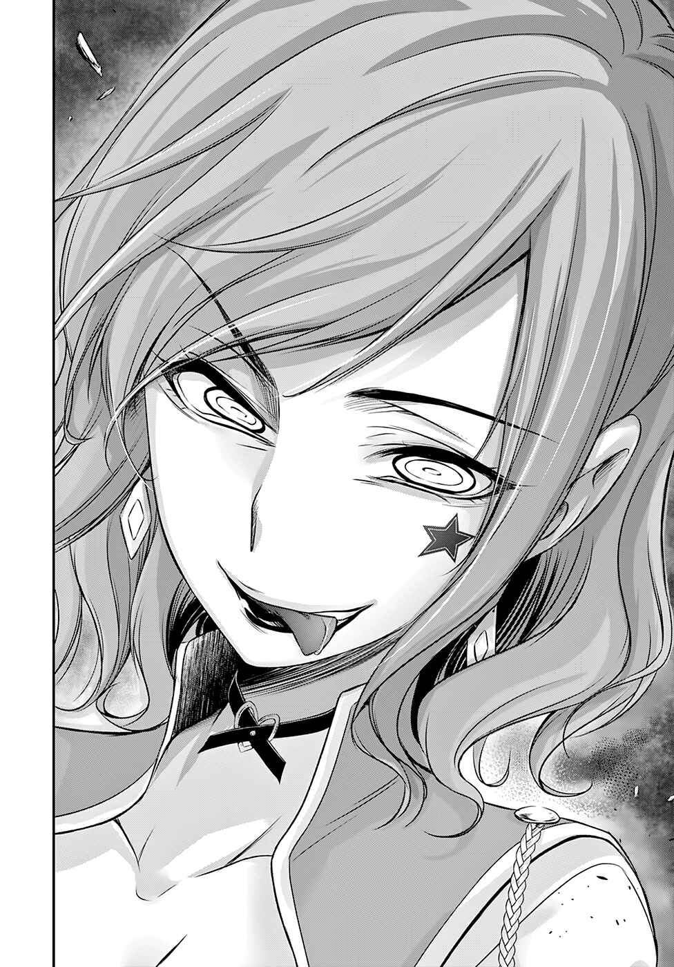 Page 27 Chapter 47 Plunderer
