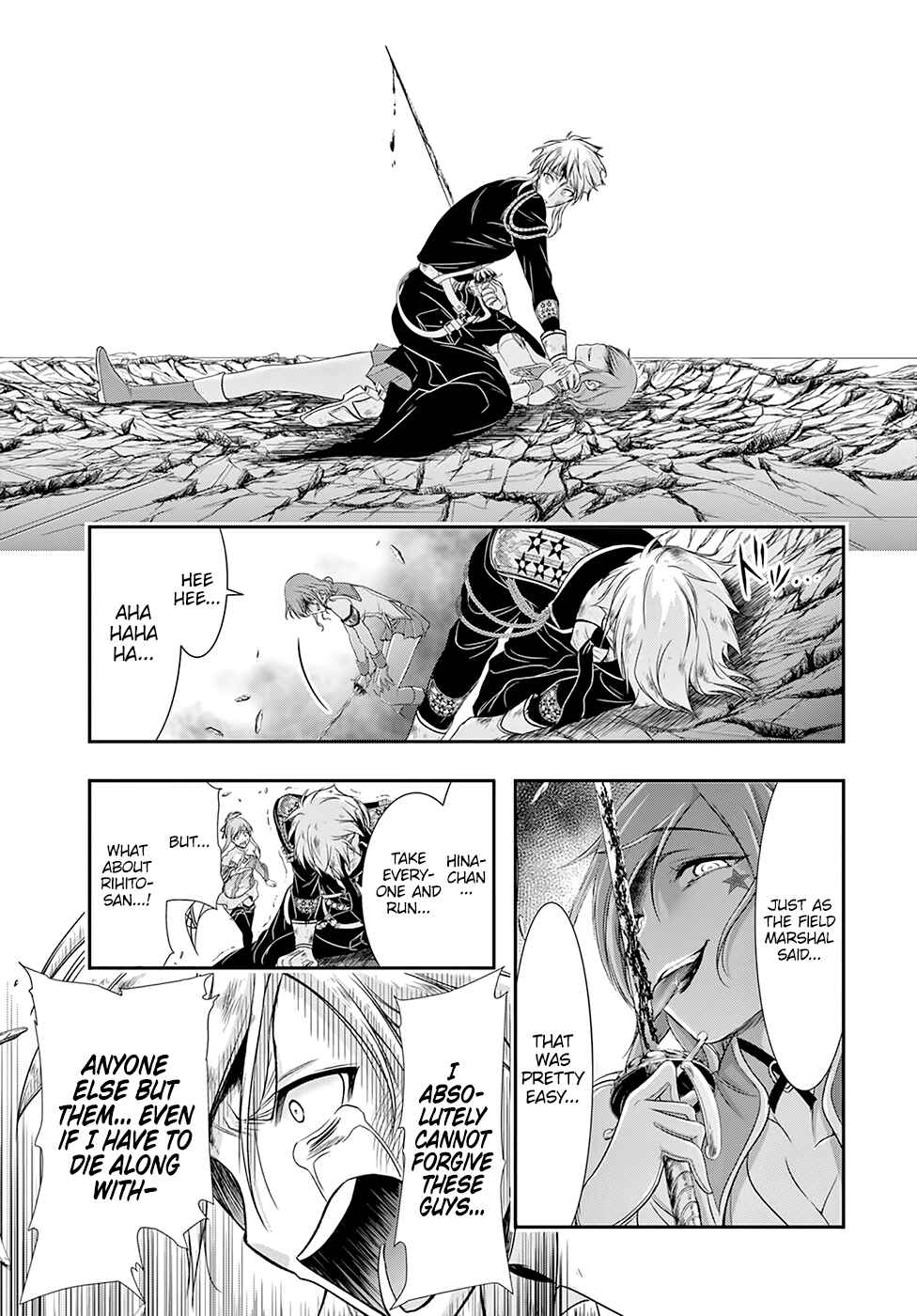 Page 34 Chapter 47 Plunderer