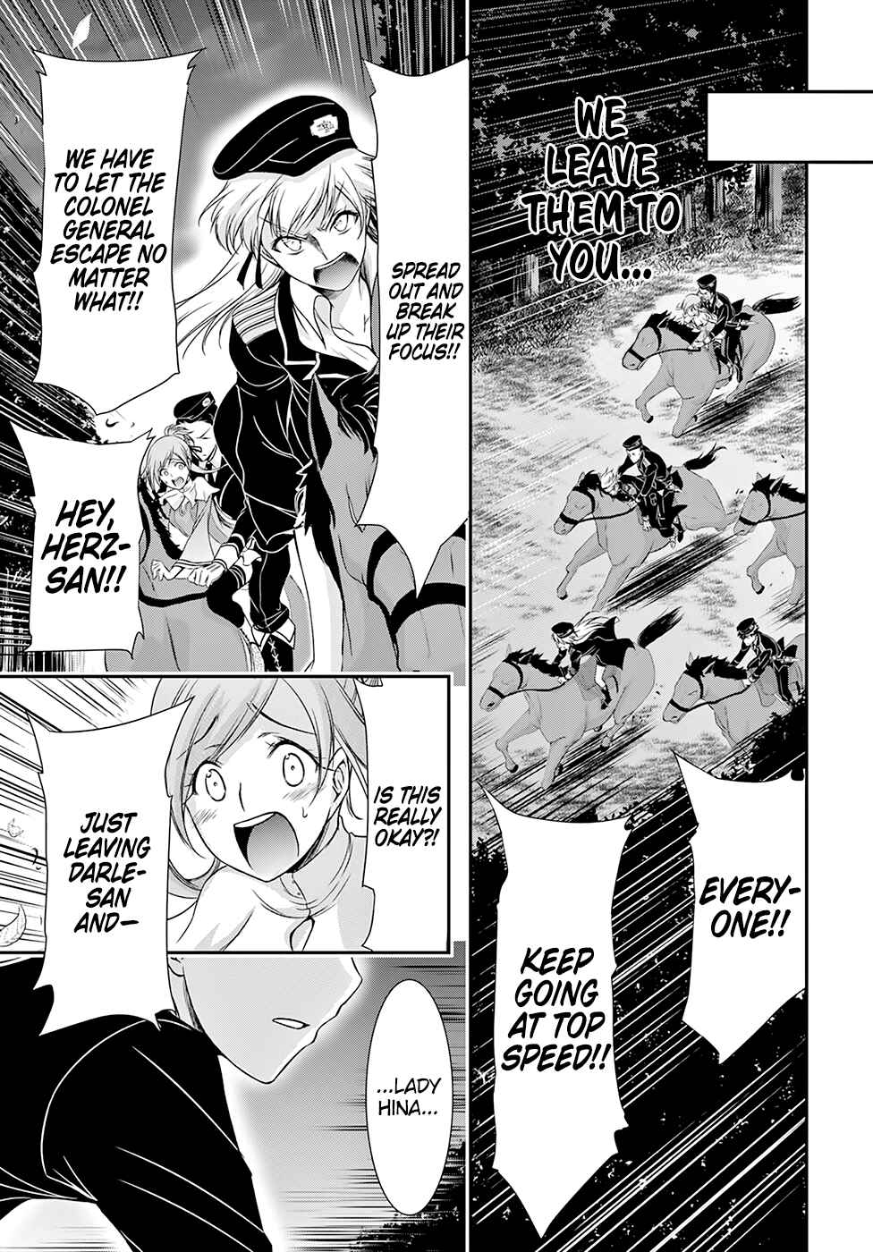Page 40 Chapter 47 Plunderer