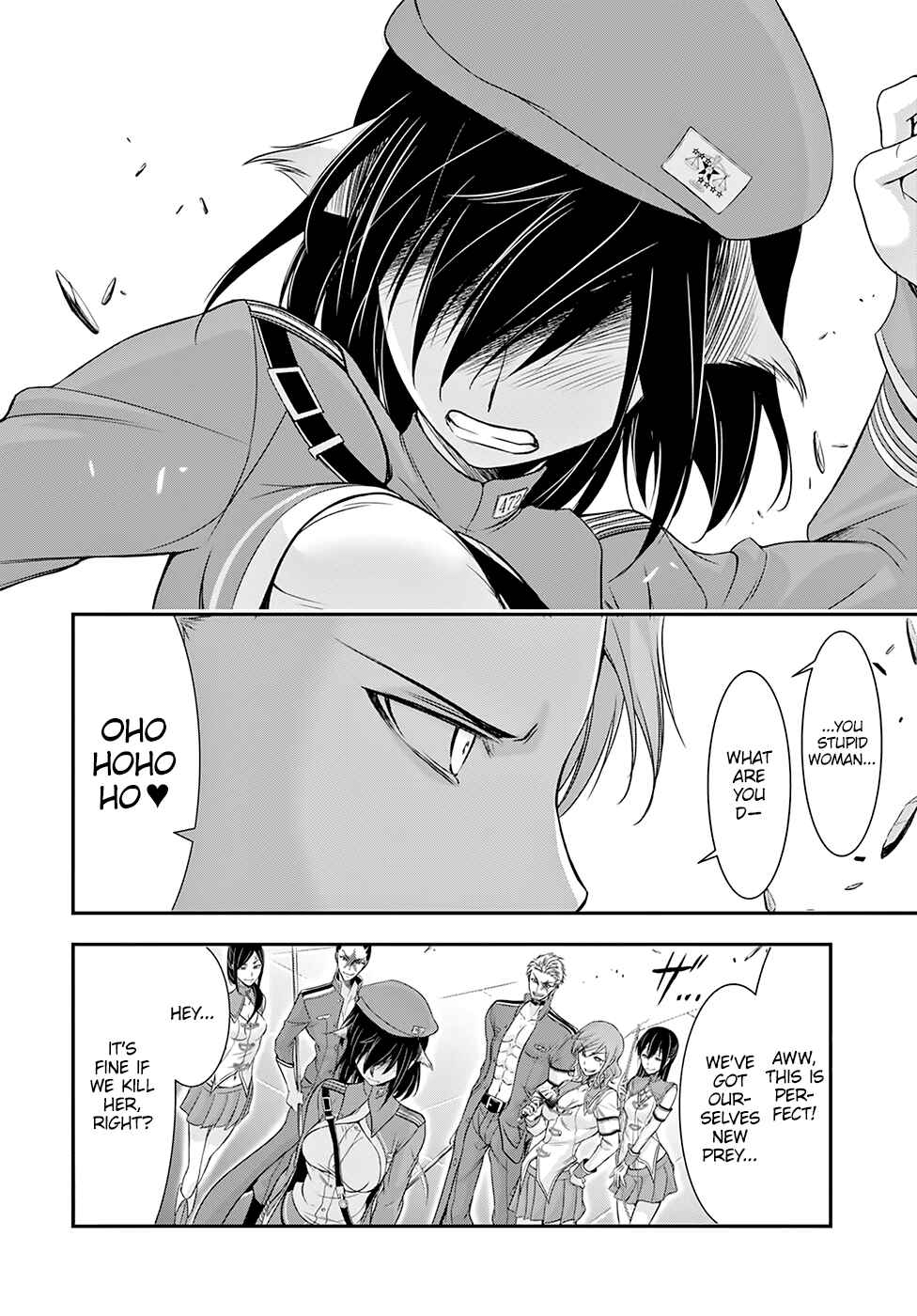 Page 44 Chapter 47 Plunderer