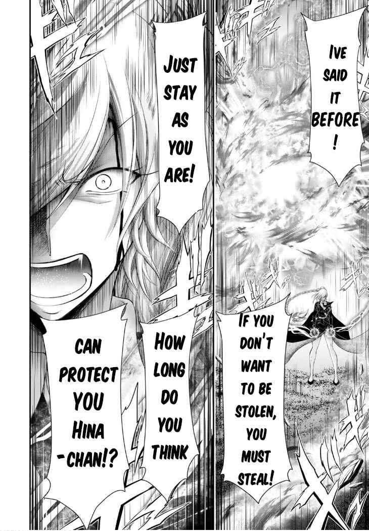 Page 10 Chapter 78 Plunderer
