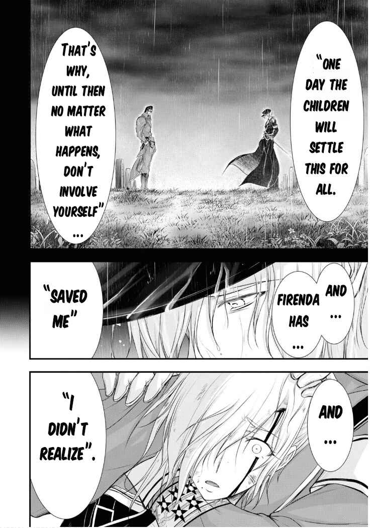 Page 21 Chapter 78 Plunderer