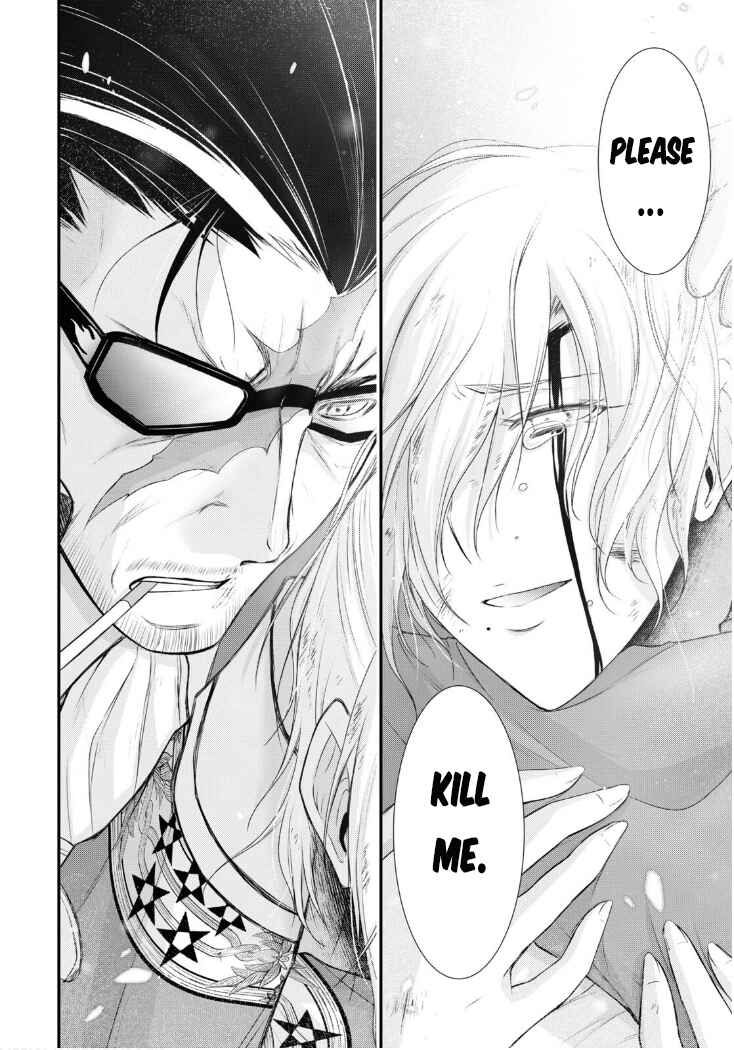 Page 23 Chapter 78 Plunderer